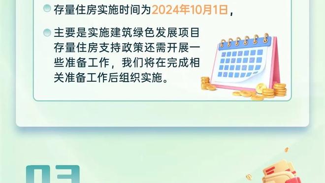 开云官网入口网页截图0